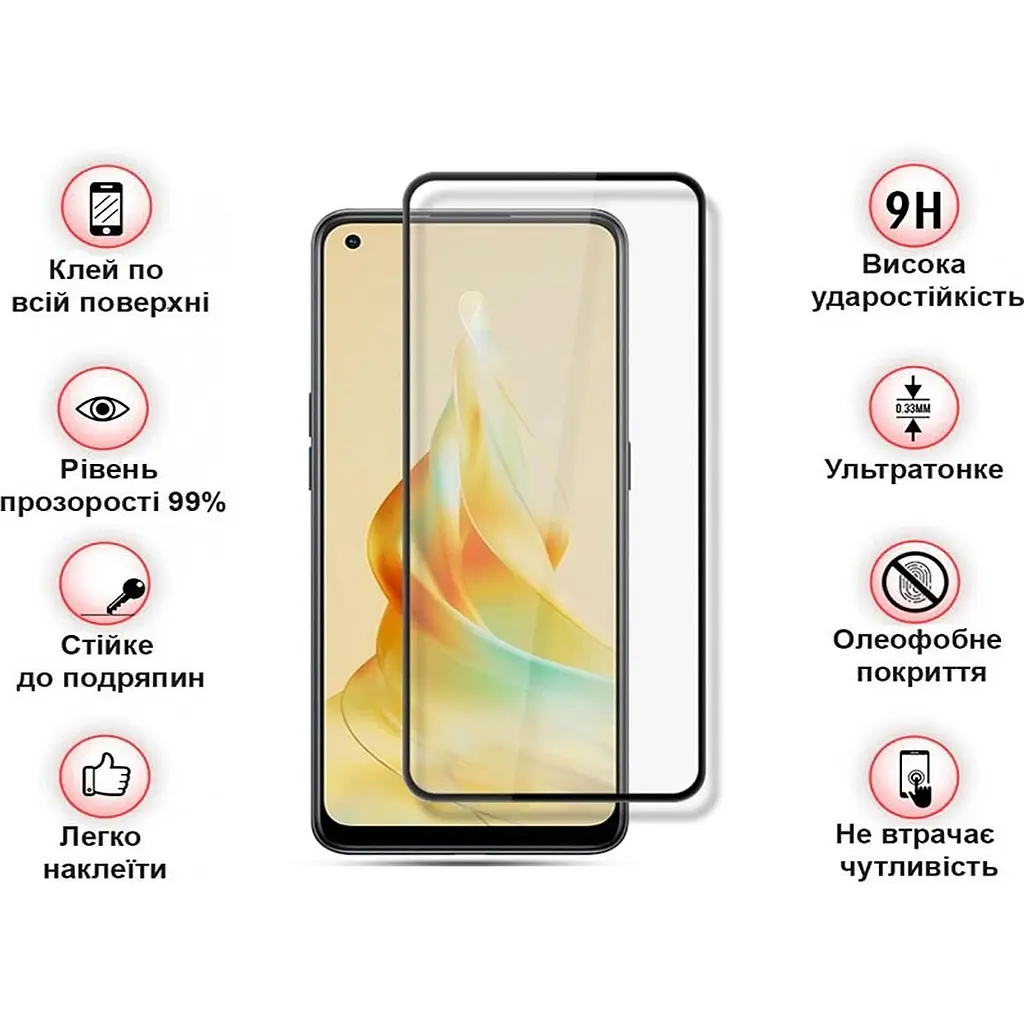 Захисне скло BeCover для Oppo Reno8 T Black (709771) - фото 3