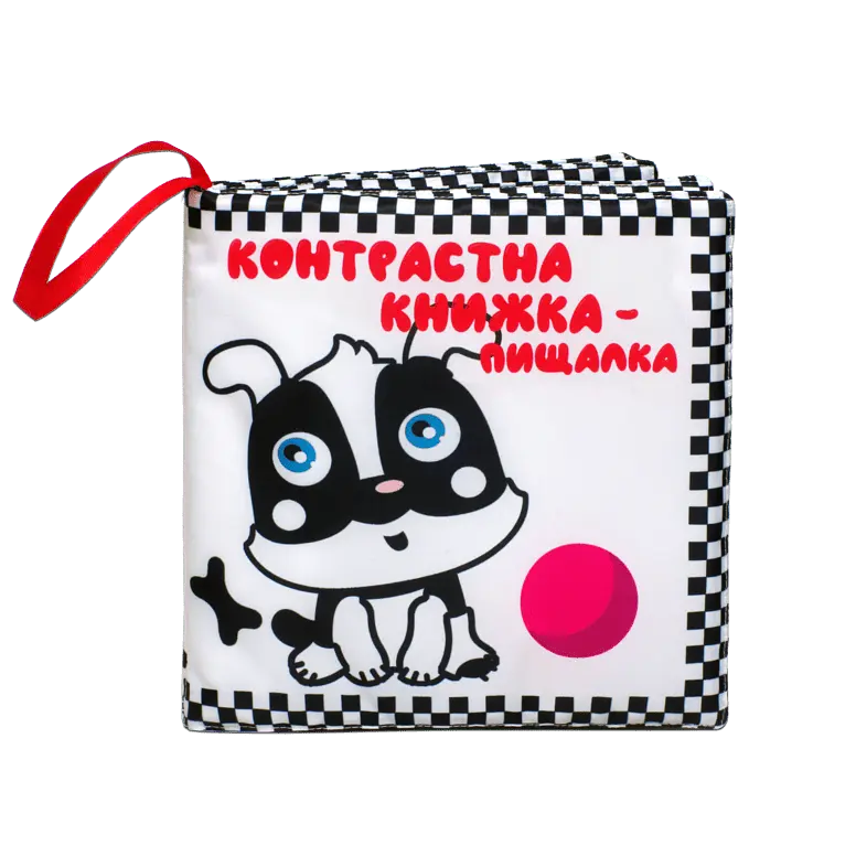 М'яка книжка Грайливе цуценя Книжковий Хмарочос 4256 Різнокольоровий shop (9789664404256) - фото 2