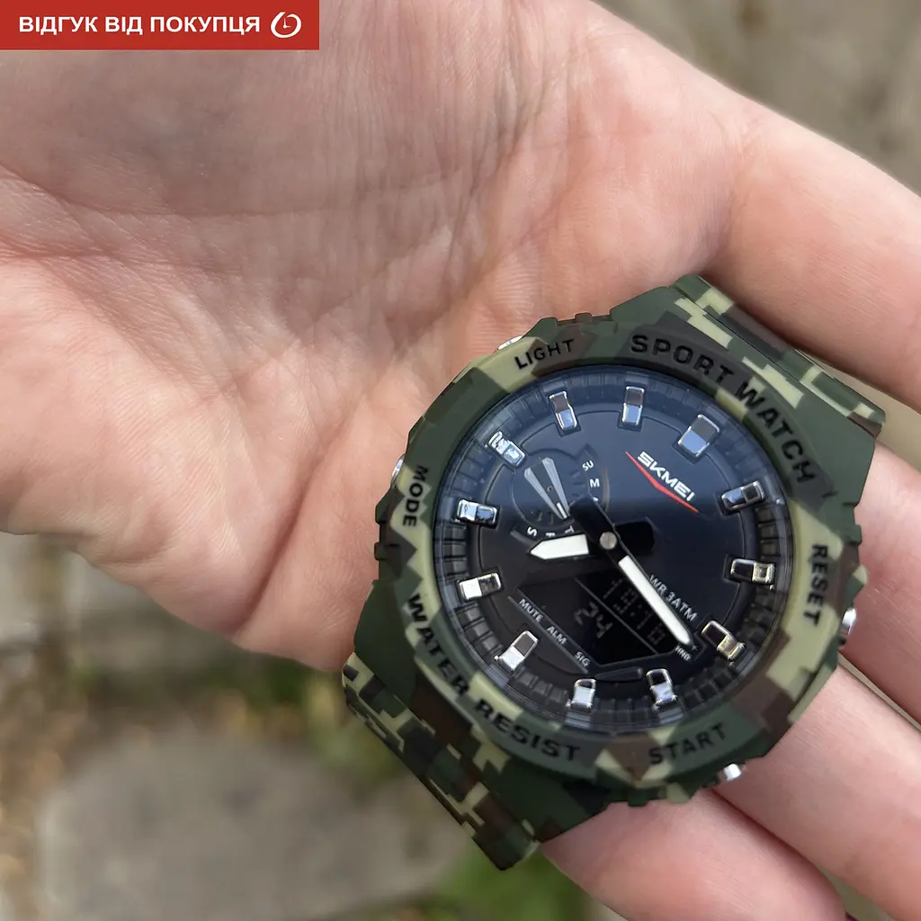 Годинник Skmei Strong Pro - фото 8