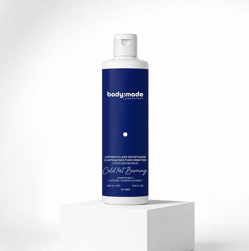 Сироватка для обгортання BodyMade з антицелюлітним ефектом охолоджувальна 500 мл (290048) - фото 2