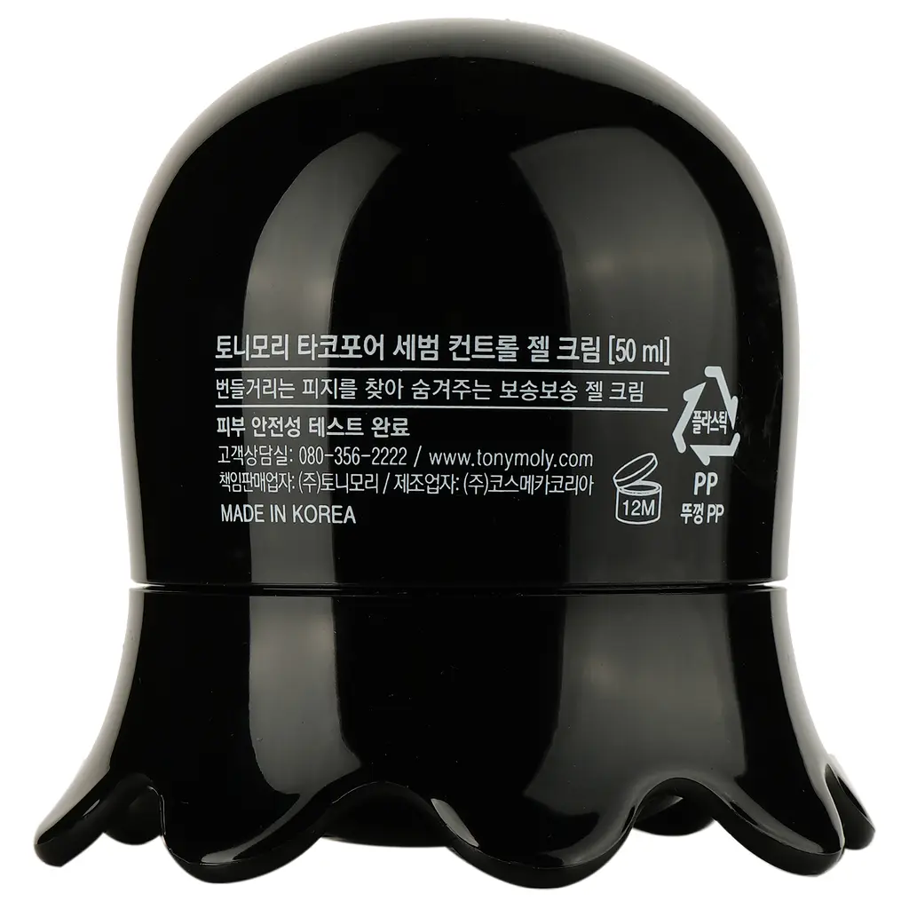 Гель-крем для контролю себума Tony Moly Takopore Sebum Control Gel Cream, 50 мл - фото 3