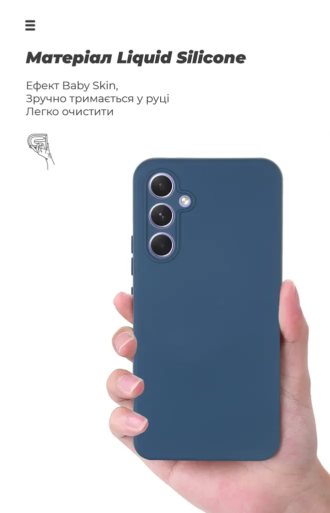 Чохол ArmorStandart ICON для Samsung A54 5G (A546) Camera cover Dark Blue - фото 7