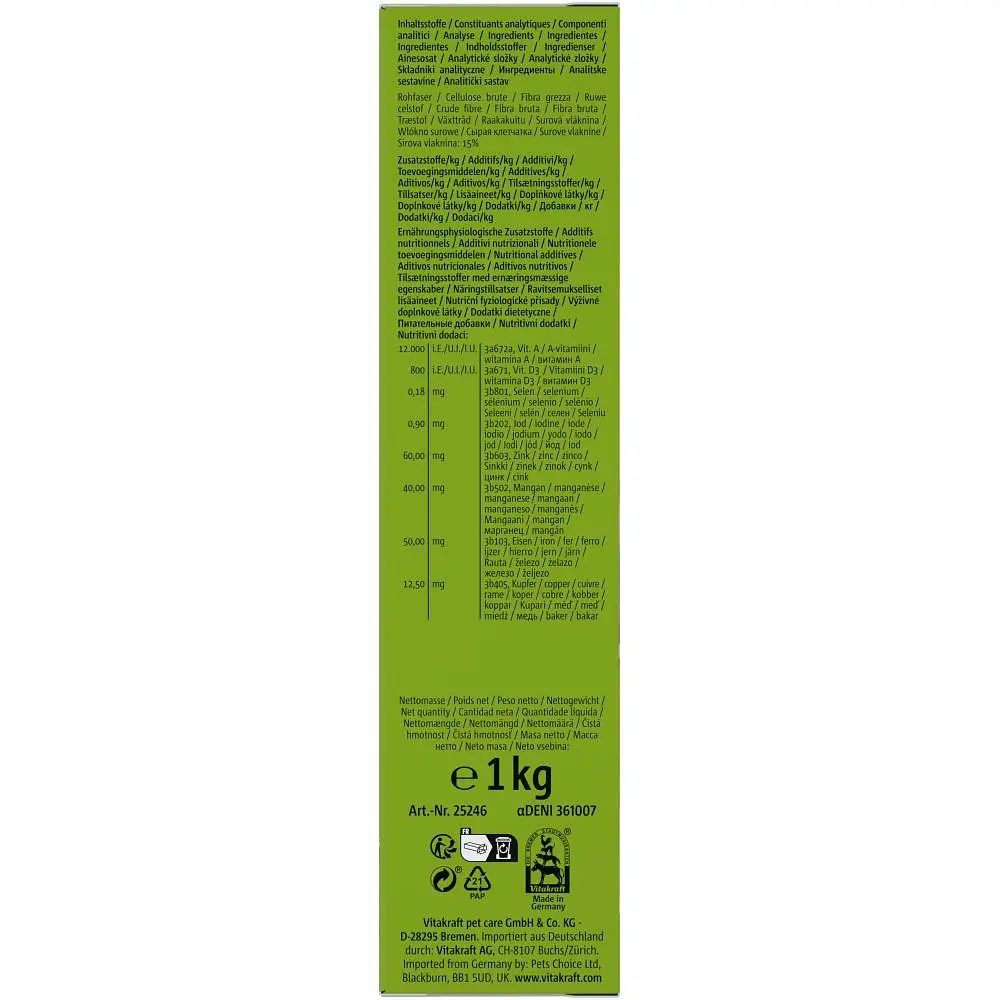 Корм для кроликов Vitakraft Pellets 1 кг - фото 6