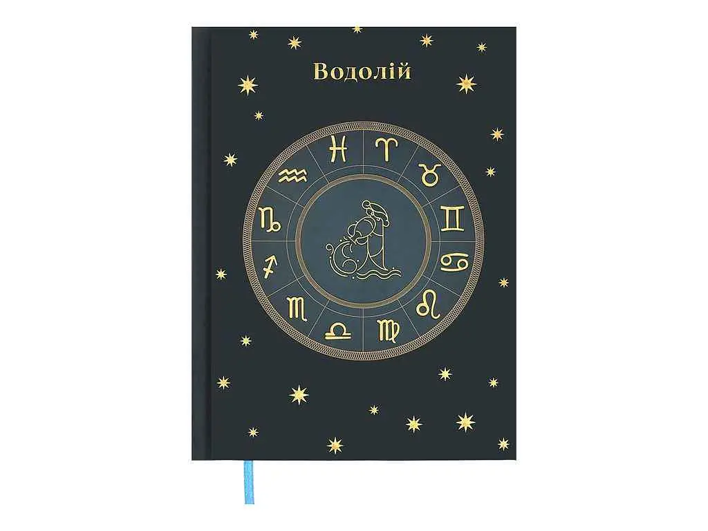 Щоденник BUROMAX А5 336арк. недатований поліграфічний ZODIAK, аквамарин - фото 2