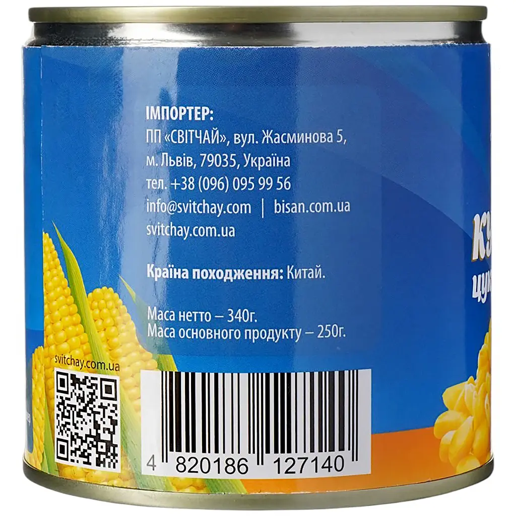 Кукурудза солодка консервована Willerman ж/б 340 г  - фото 2