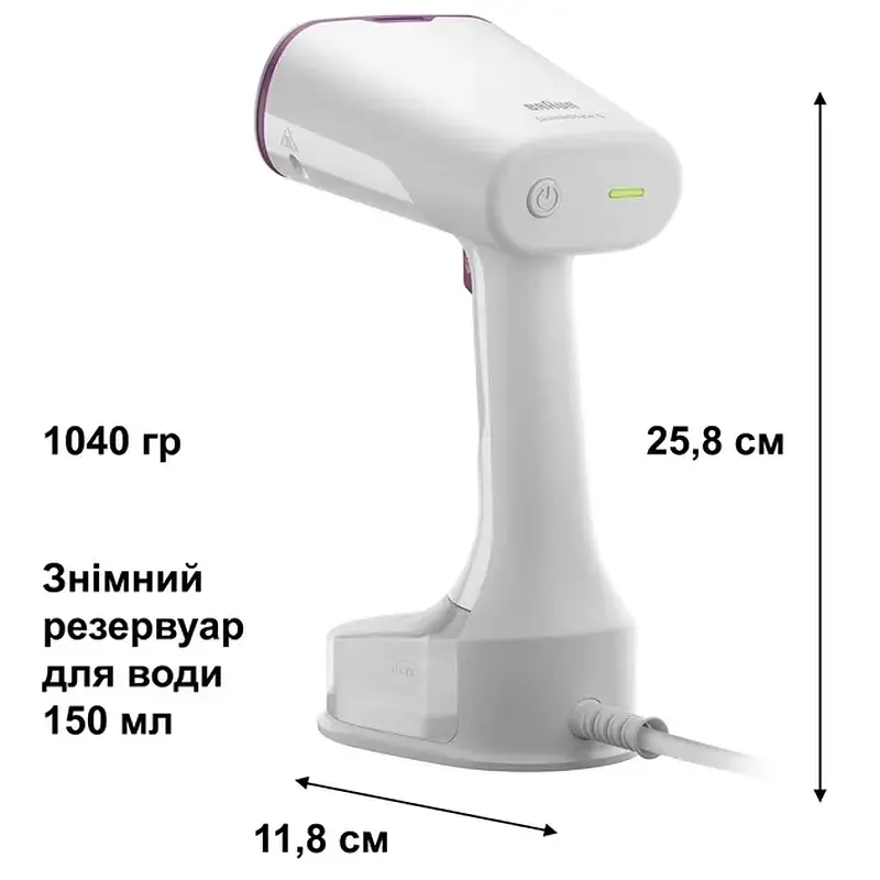 Парогенератор BRAUN GS5011PU - фото 7