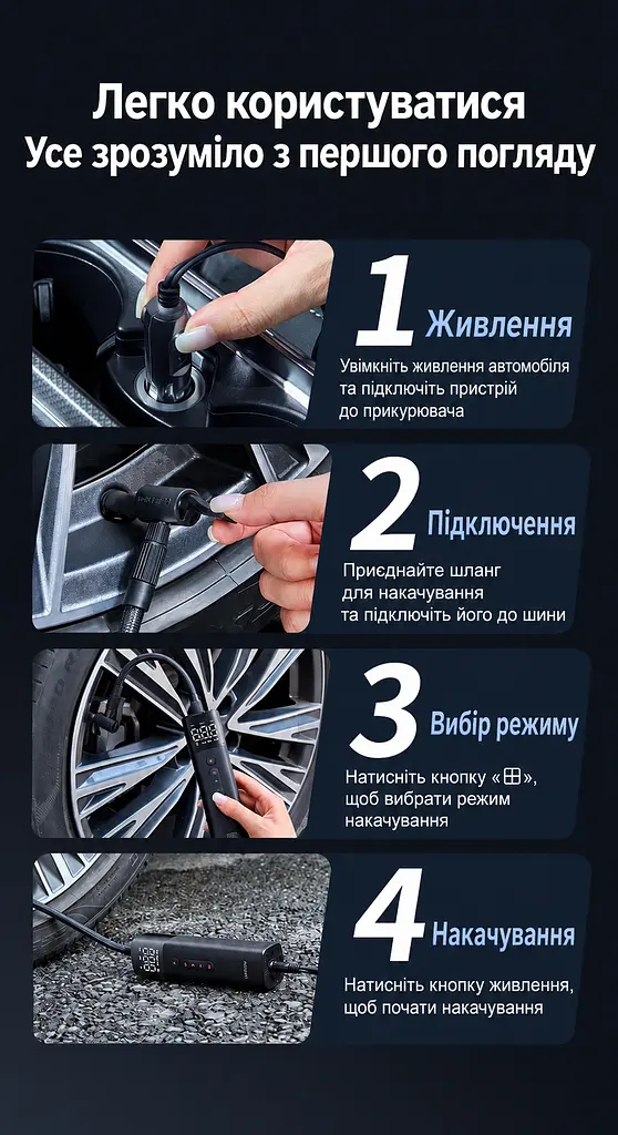 Автомобільний компресор UGREEN ET501 насос для шин від прикурювача 12 В тиск 3–150 psi 30 л/хв без навантаження автостоп за заданим тиском цифровий манометр ліхтар із попередженням і SOS захист від перегрівання пам’ять тиску швидкознімний адаптер Schrader перехідник Presta насадки для м’ячів і надувних виробів знімний кабель живлення 3 м знімний повітряний шланг 17 см двигун 120 Вт чорно-темно-сірий з помаранчевими позначками (35573) - фото 5