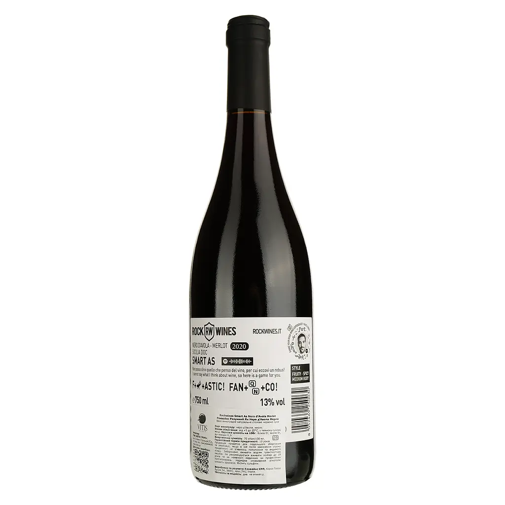 Вино Rock Wines Smart As Sicilia DOC Nero d'Avola Merlot, червоне, сухе, 0,75 л - фото 2