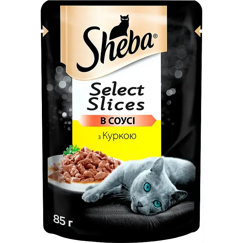 Набор влажного корма для кошек Sheba, в ассортименте 15 шт. + с курицей и говядиной в соусе 5 шт. 1.7 кг (20 шт. по 85 г) - фото 6