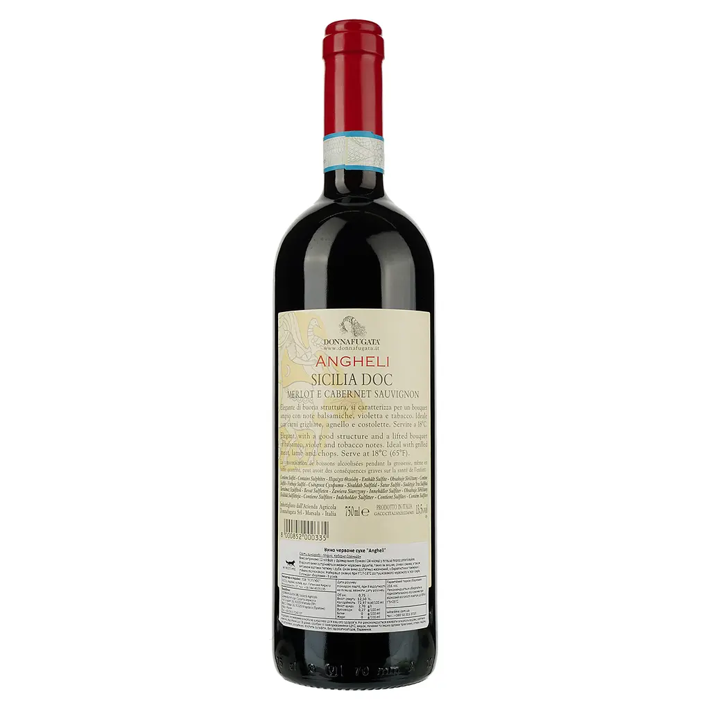 Вино Donnafugata Angheli, червоне, сухе, 14%, 0,75 л (8000010760440) - фото 2