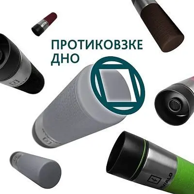 Термокружка Tavialo + 2 ущільнювальних кільця 420 мл Сірий (190420110) - фото 5