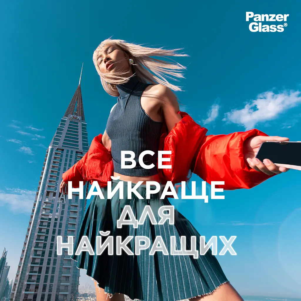 Скло захисне PANZERGLASS Xiaomi 14 Ultra Ultra-Wide Fit (PG_8074) - фото 8