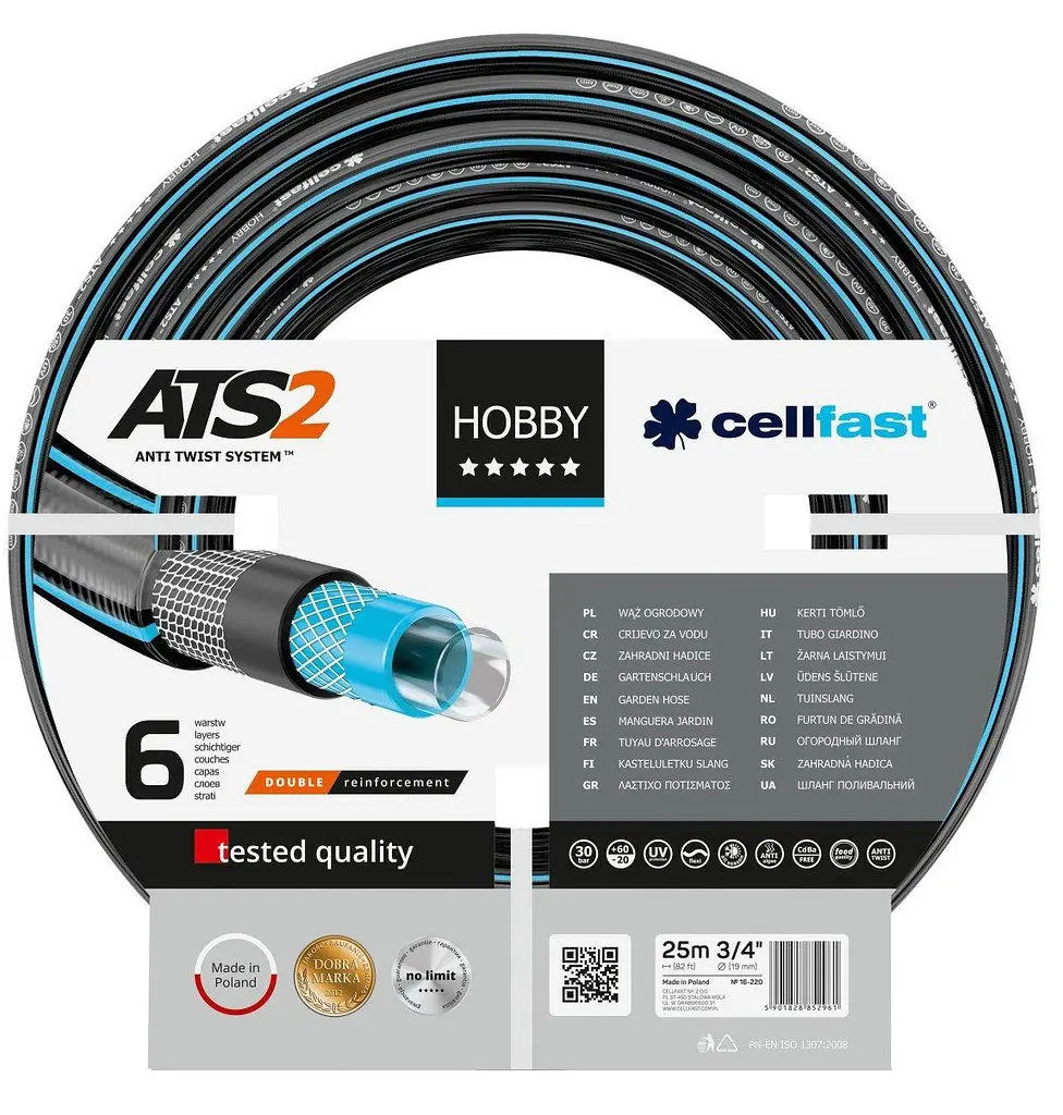 Шланг садовый HOBBY ATS 3/4' 25м 6 слоев до 30бар -20…+60°C Cellfast sad0001921 - фото 2