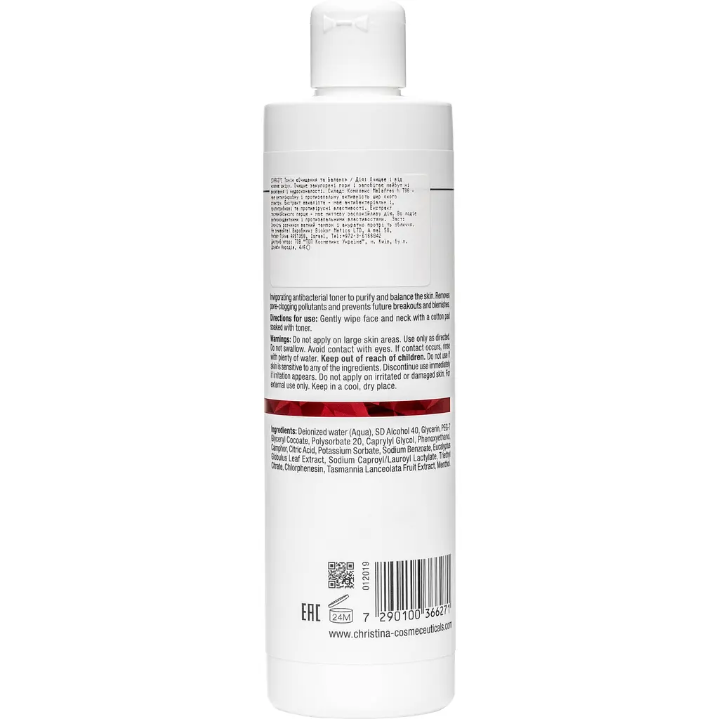 Тонік для обличчя Christina Comodex Purify & Balance Toner 300 мл - фото 2
