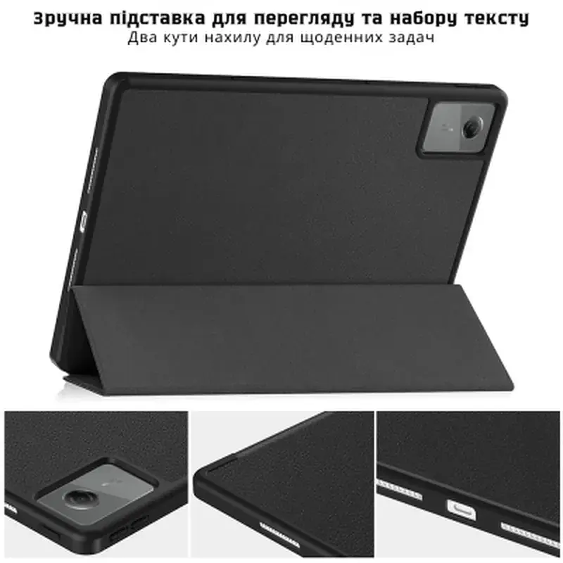 Чохол до планшета BeCover Flexible TPU Mate Lenovo Idea Tab/K11 (2nd Gen) TB336/Xiaoxin Pad (2025) 11" Black (714893) - фото 6