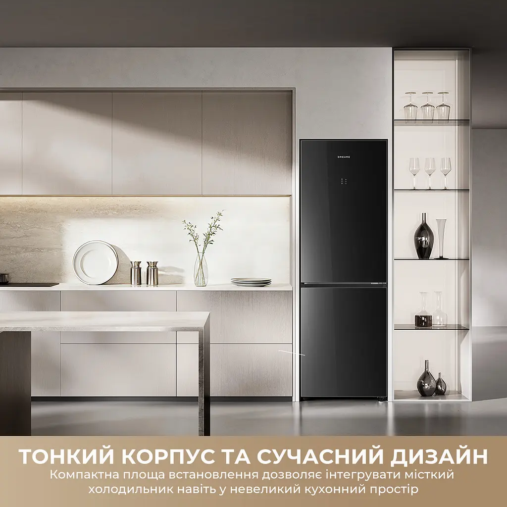 Холодильник DREAME MegaPro 201cm D class-inox - фото 7