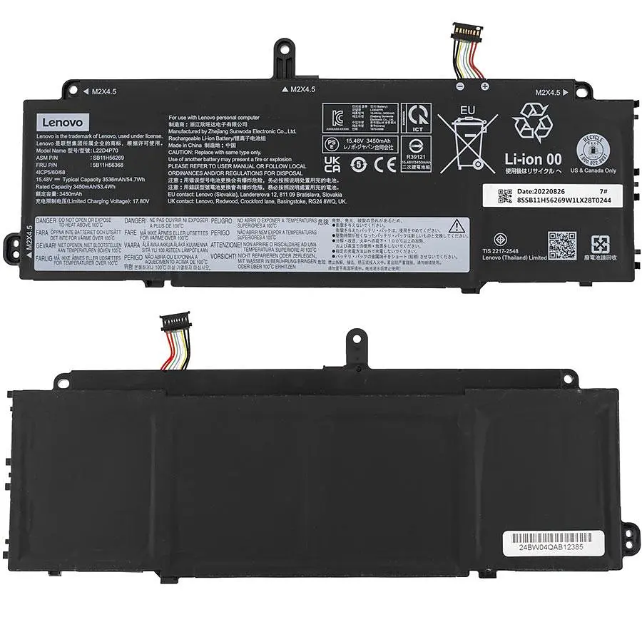 Батарея для ноутбука Lenovo L22C4P70 (ThinkPad X13 G4 T X13 Gen 4) 15.48V 3536mAh 54.7Wh Чорний - фото 2
