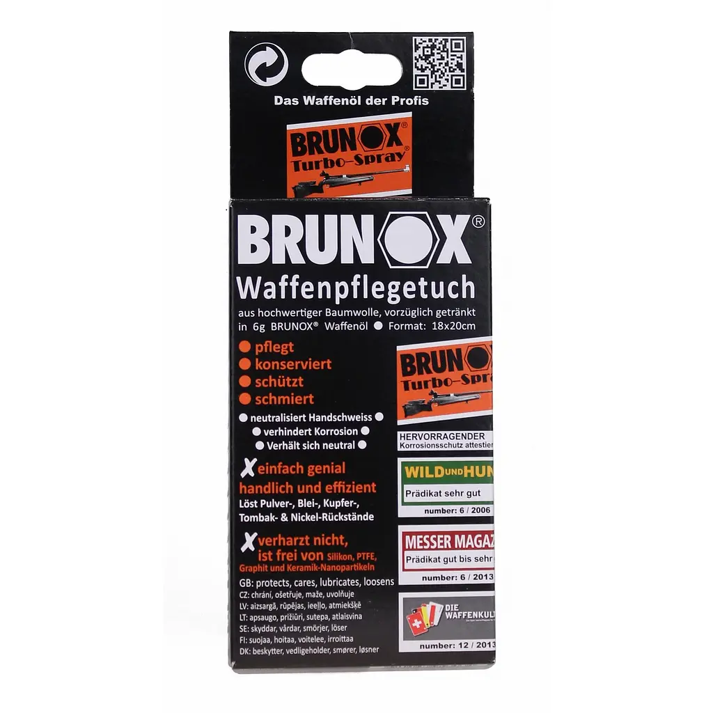 Серветки для догляду за зброєю 5шт в коробці Brunox Gun Care (BRGD0006X5BOX) - фото 3