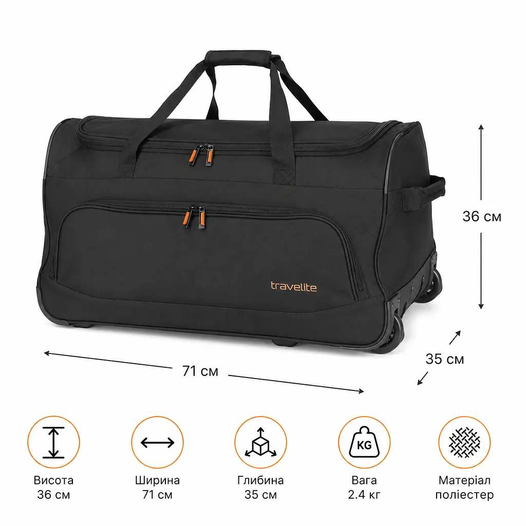 Дорожня сумка Travelite TL096277-01 велика 89л чорна (TL096277-01-BC-Black) - фото 2