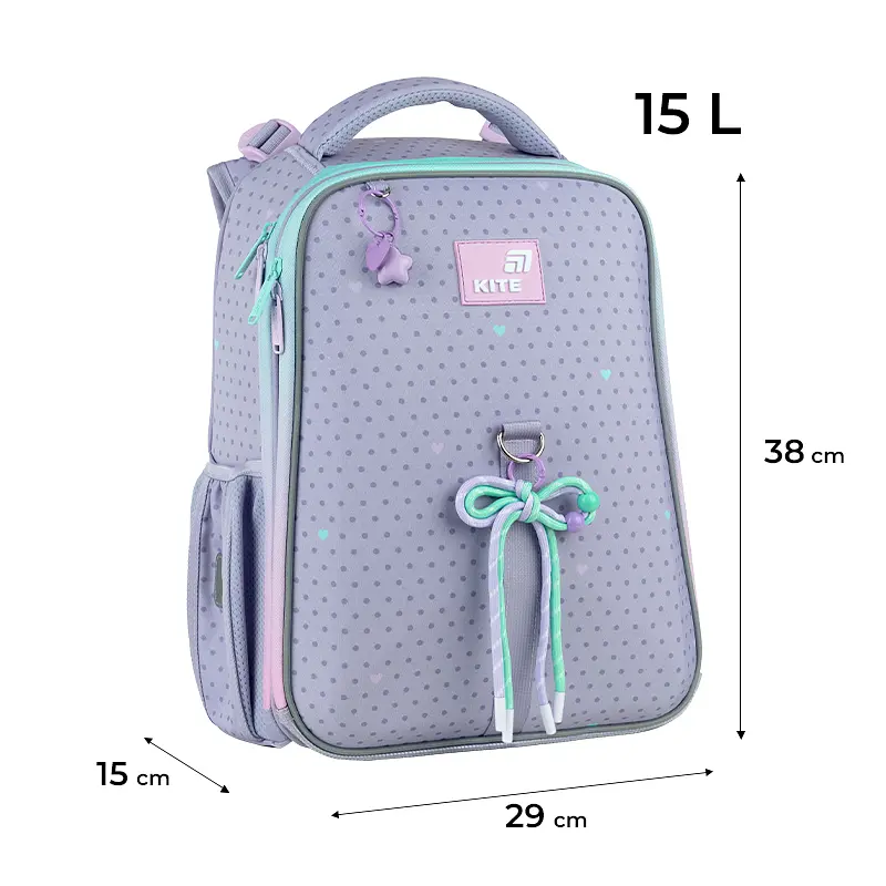 Рюкзак для початкової школи Kite Education каркасний 531 Lovely Сірий (K26-531M) - фото 3