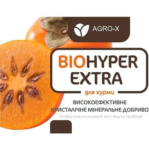 Минеральное удобрение Agro-x Biohyper extra Биохайпер Экстра для хурмы 100 г (47912) - фото 2