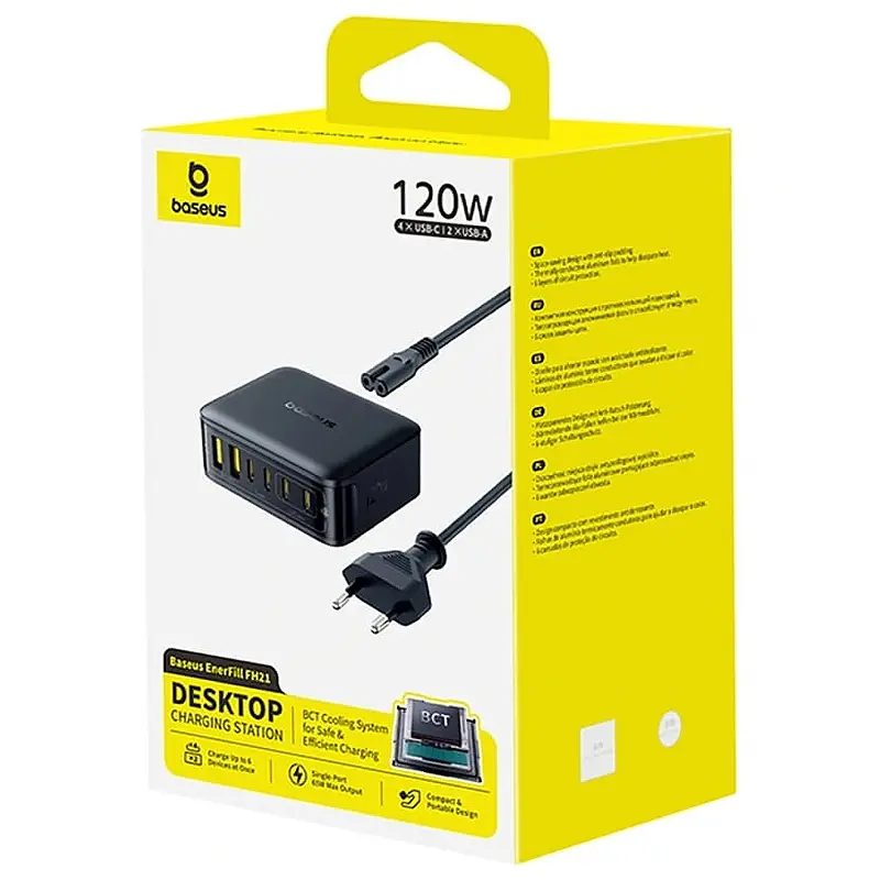 МЗП Baseus EnerFill FH21 PD120W+QC3.0 6in1 (2USB-A/4C) (E0120T) Cosmic Black - фото 4