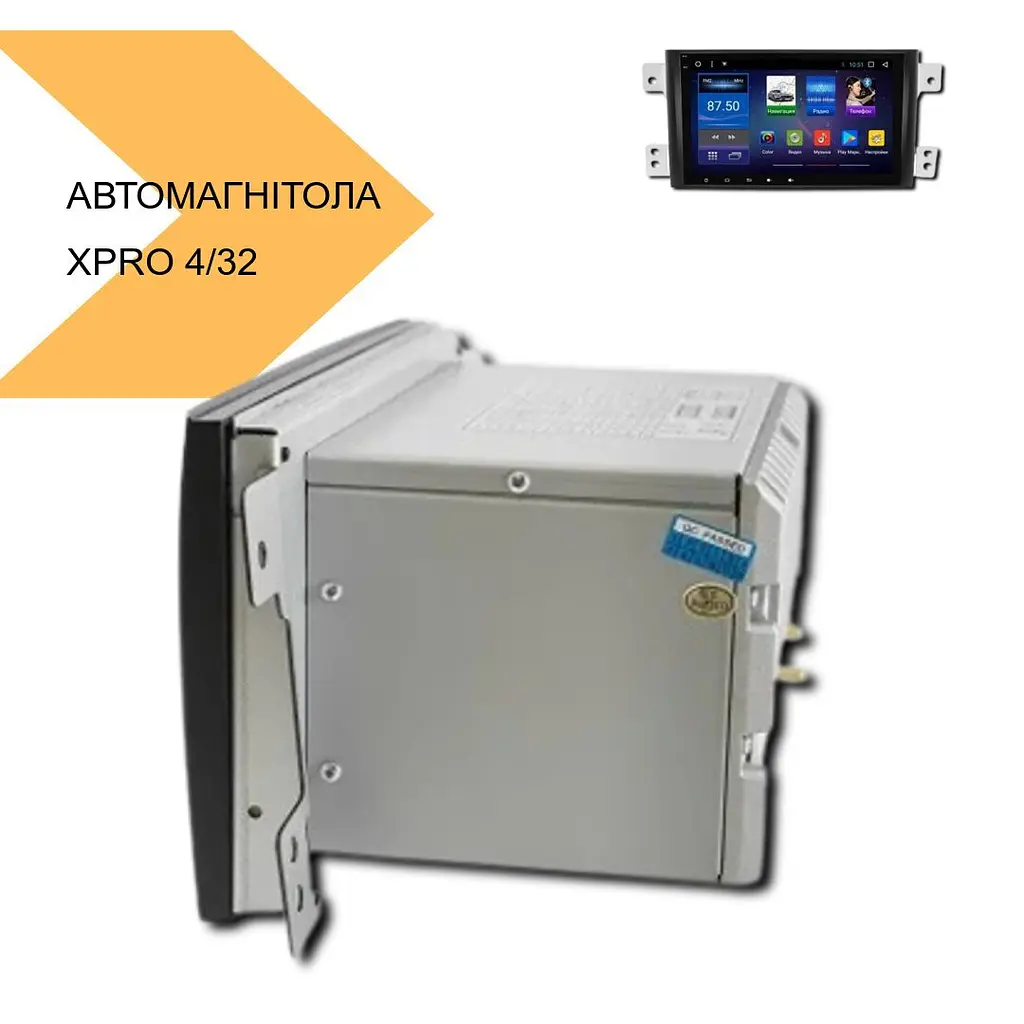 Автомагнитола 9 Android 10.1 XPRO Grand Vitara 4/32 (MER-14126_6006) - фото 2