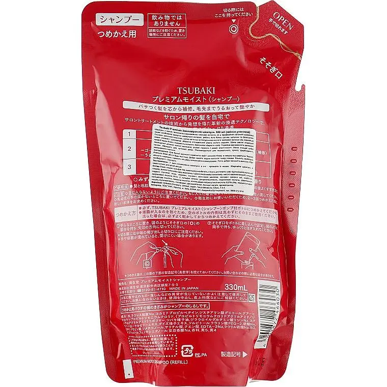 Увлажняющий шампунь Shiseido Tsubaki Premium Moist 600 мл - фото 2