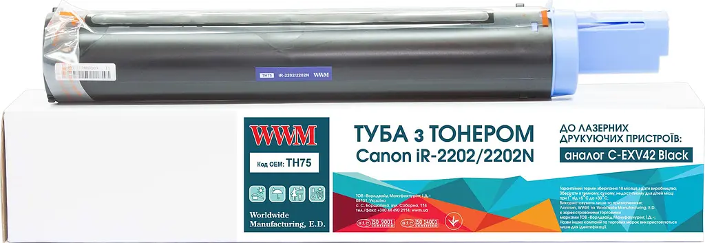 Туба з тонером WWM для Canon iR-2202/2202N аналог C-EXV42 Black ( 10200 ст.) (TH75)