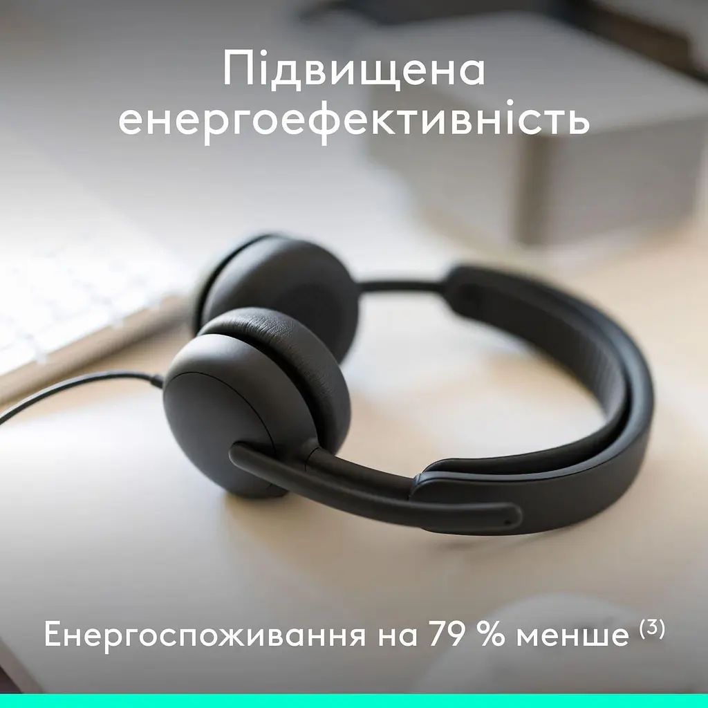 Гарнітура Logitech Zone Wired 2 USB Headset Graphite (981-001619) - фото 8