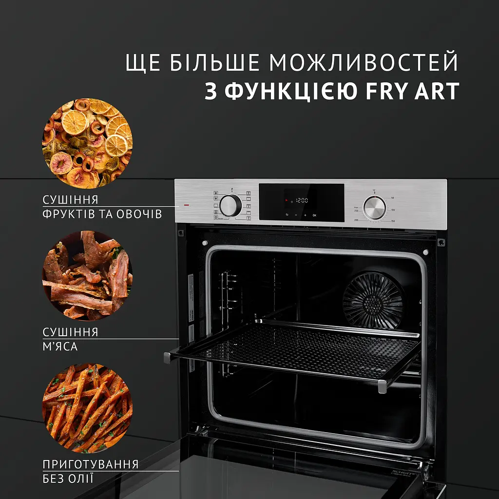 Духова шафа електрична PERFELLI DIAMOND 6D10N INOX - фото 8