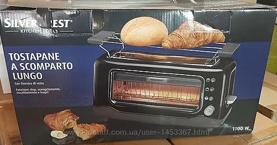 Тостер Silver Crest SLTG 1100 A1 black - фото 4
