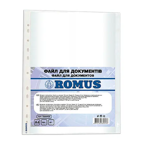 Файл глянц А4+ 40мк 100шт Romus