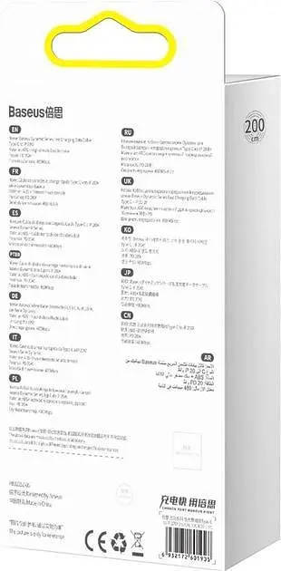 Кабель Baseus Dynamic Series Fast Charging Data Cable Type-C to iP 20W 2m Slate Gray (CALD000116) - фото 6