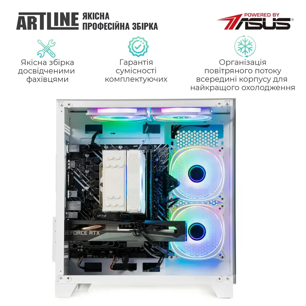 Компьютер Artline Gaming X33WHITE (X33WHITEv23) - фото 8