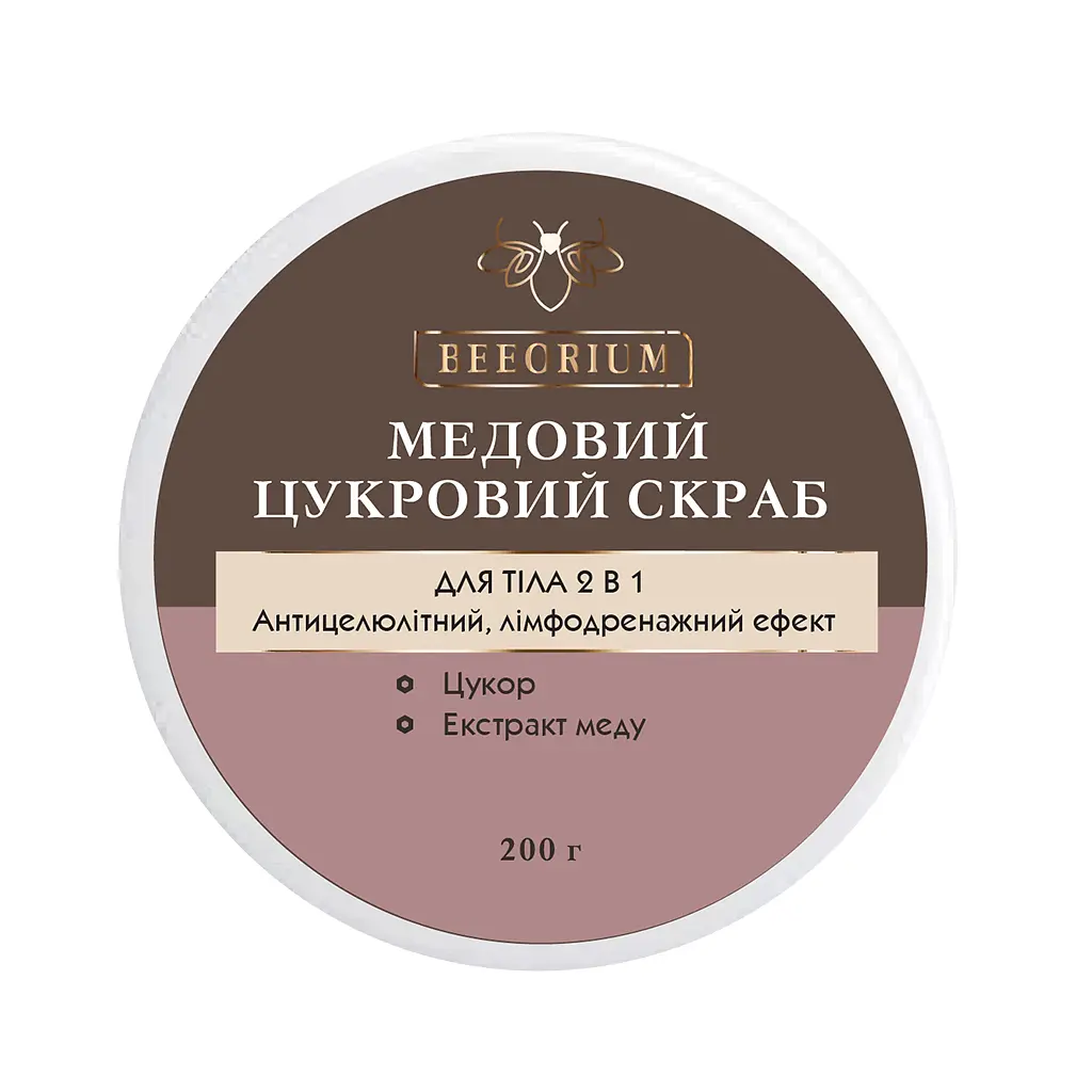 Медовый сахарный скраб для тела 2 в 1 Acme Beeorium, 200 г - фото 3