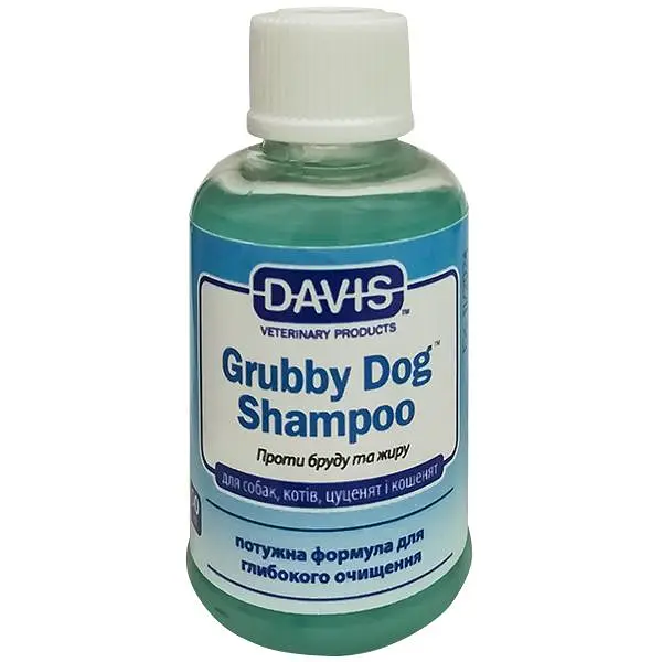 Шампунь Davis Grubby Dog Shampoo Девіс Граббі дог глибокого очищення для собак і котів (концентрат) 50 мл (GDSR50)