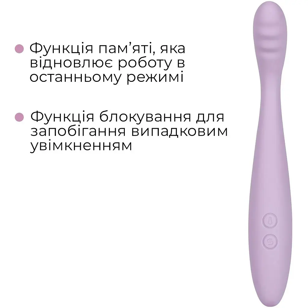 Тонкий вибратор точки G Svakom Cici 2 Lilac - фото 6