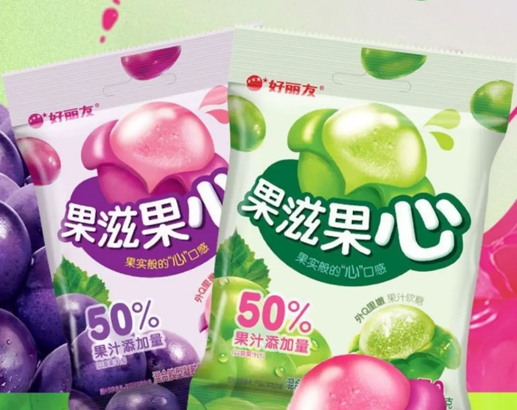 Китайські жувальні цукерки Orion Purple Grape Flavored Filled Soft Candy Виноград 17г - фото 6