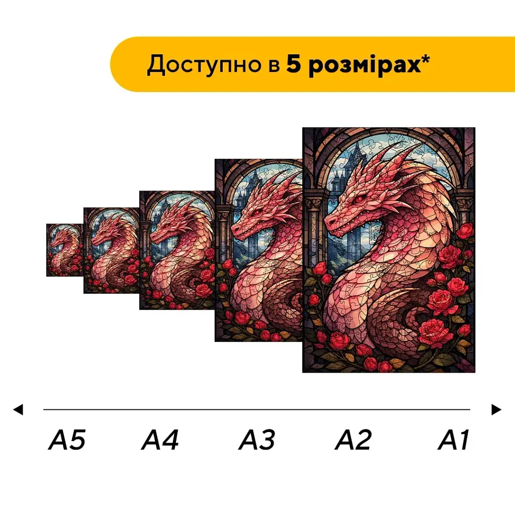 Дерев'яний фігурний пазл puzzlean Дракон Троянд, А3, Дерев'яна коробка 200 елементів - фото 2