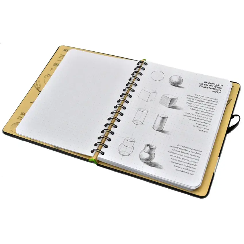 Скетчбук ОКО Sketch Book Скетчбук Базовый уровень O SB BR - фото 6