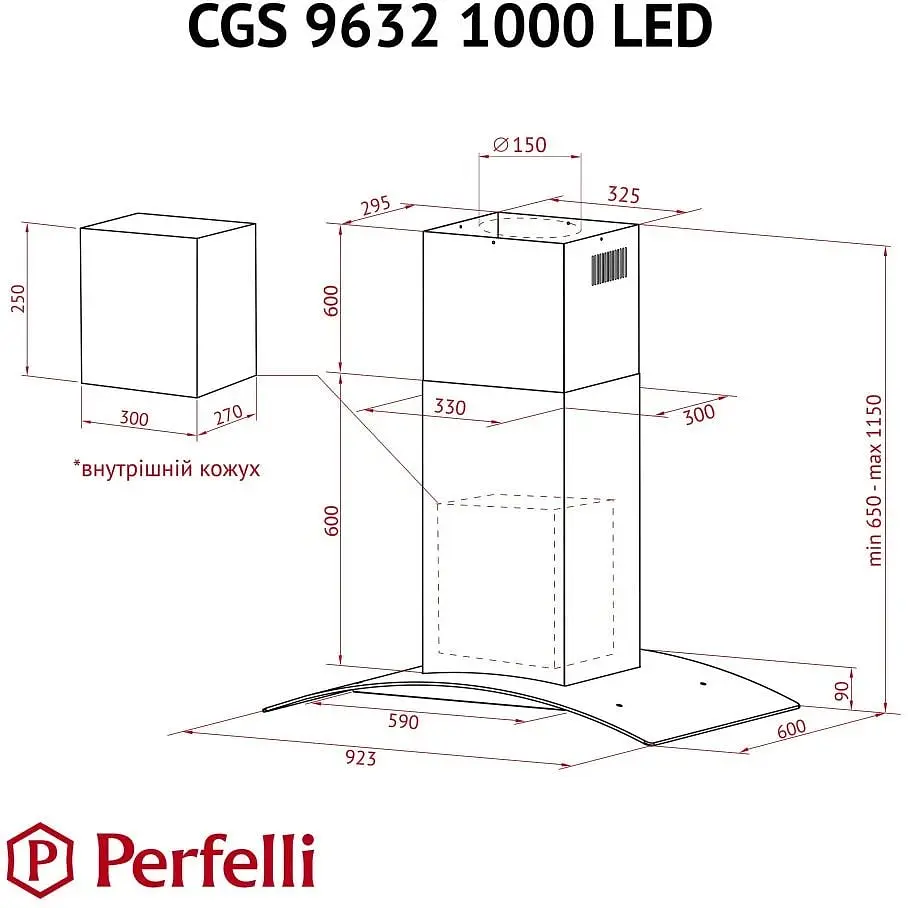 Витяжка Perfelli CGS 9632 I 1000 LED - фото 10