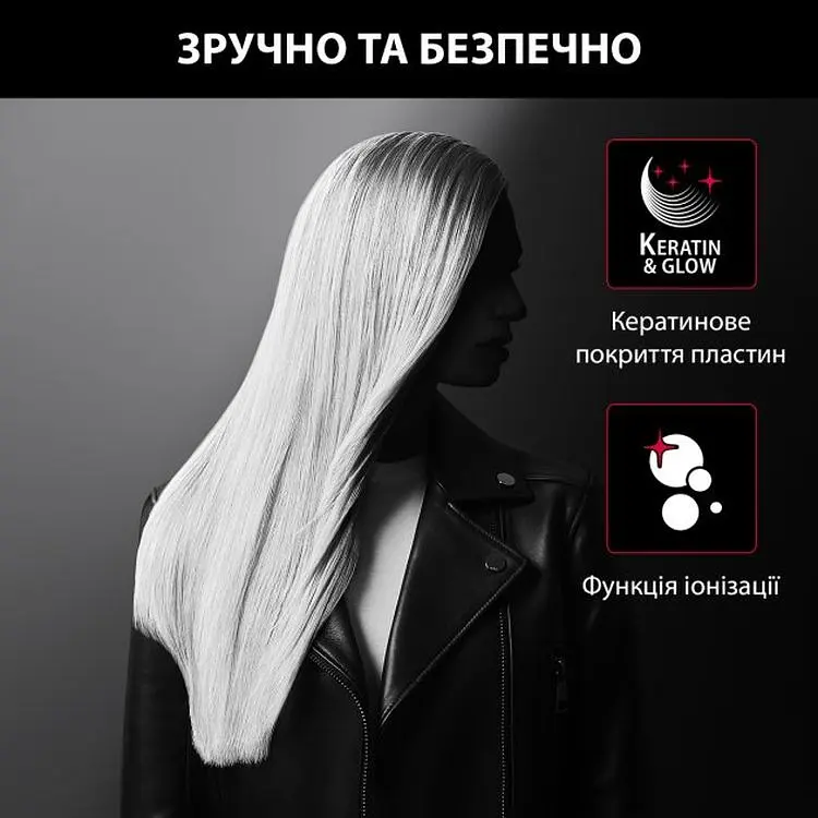 Выпрямитель для волос Rowenta (SF323LF0) - фото 4