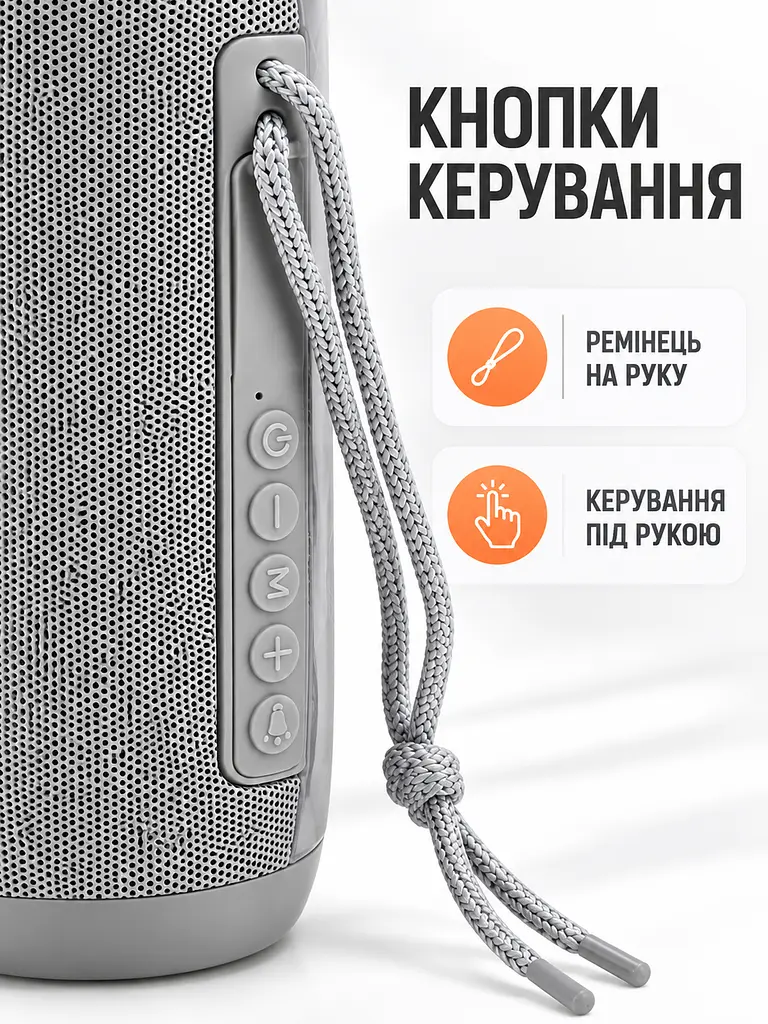 Портативна Bluetooth колонка 10 Вт з LED-підсвіткою, FM радіо, USB, AUX, microSD, PowerBank 18×6 см сіра (49676431) - фото 4