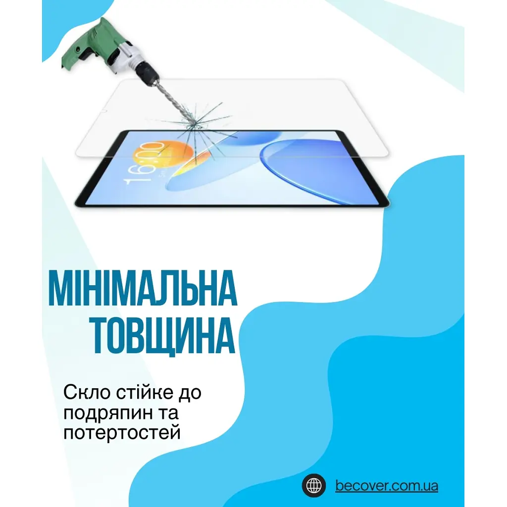 Скло захисне BeCover Teclast Tab T50 Mini / P50 Mini 8.7" (714903) - фото 3