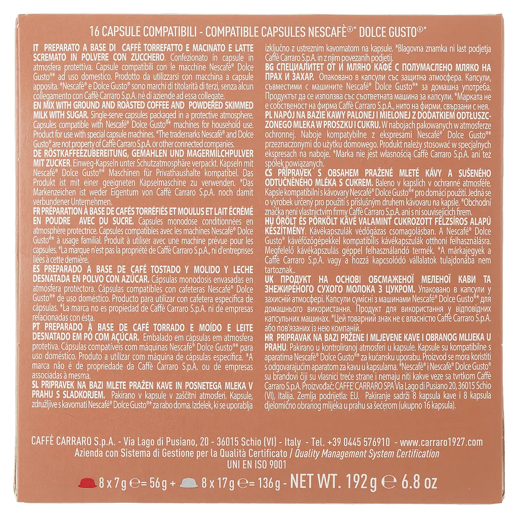 Кофе в капсулах Carraro Dolce Gusto Cappuccino, 16 капсул - фото 3