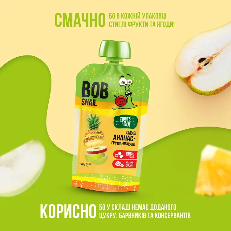Пюре фруктовое Bob Snail Смузи Ананас-Груша-Яблоко пастеризованное 120 г - фото 2