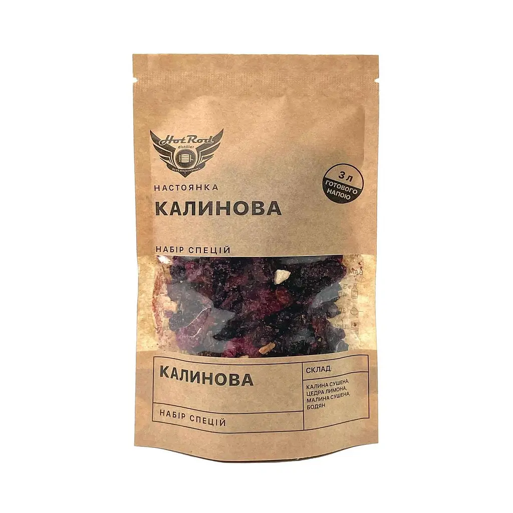 Набір спецій для настоянки Hot Rod Distiller Калинова на 3 л 41 г (S0118)