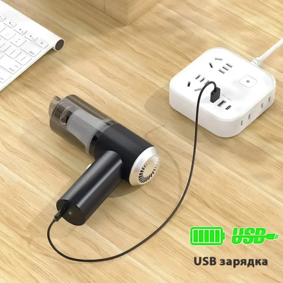 Пылесос ручной Vacuum Cleaner 120W 7.4V, беспроводной, для автомобиля и дома, черный - фото 2