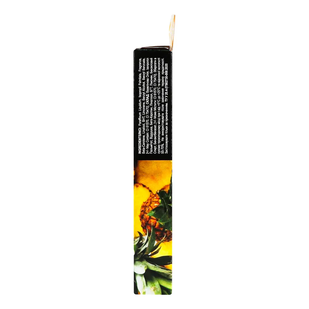 Олія Colour Intense Cuticle Revitalizer Oil Pineapple відновлювальна 2.5 мл - фото 6